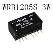 2PCS WRB1205S WRB1205S-3W