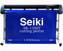 cheap vinyl cutter plotter/lowest price cutting plotter Vinyl Cutting Plotter