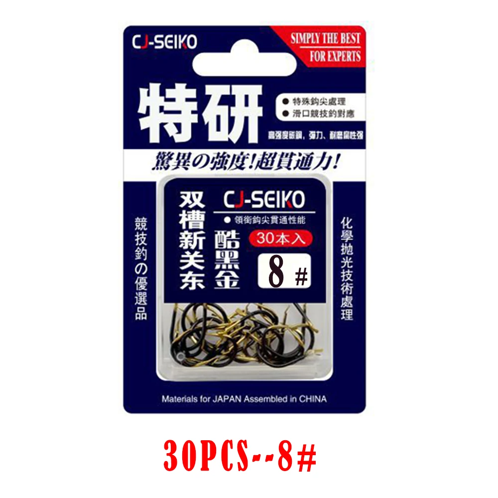 JOSBY 15PCS 30PCS fishing hooks 2#-4# 6# 8# 10# 12# High carbon steel Carbon Black Bait Holder Fish Hook Set High quality Barbed