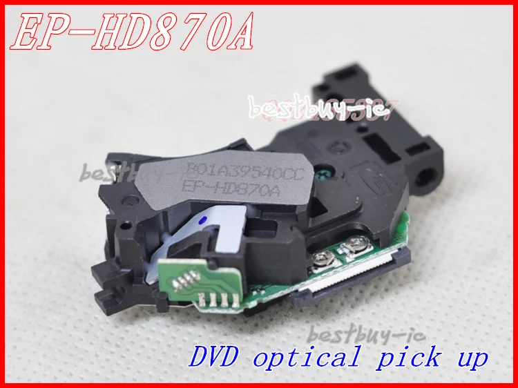 EP-HD870A (6)