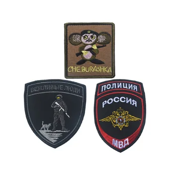 

10pcs/lot 3D embroidery patches Loops and hook Che Burashka/Russian Interior Ministry MVD Double eagle emblem patches Badges
