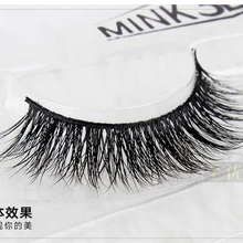 Сексуальные ручной работы 3D норковые волосы красота Толстые Длинные Накладные норковые ресницы накладные ресницы высокого качества SD-39