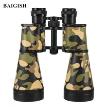 Российский военный бинокль Baigish 15X60 мощный телескоп высокого качества широкоугольный бинокль охотничий Lll ночного видения
