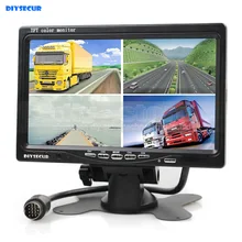 DIYSECUR DC12V-24V 7 Inch 4 Split Quad Screen Display Color Rear View Monitor for Monitoring System