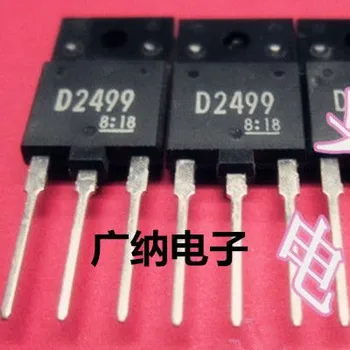 

5pcs/lot 2SD2499 D2499 TO-3PF In Stock