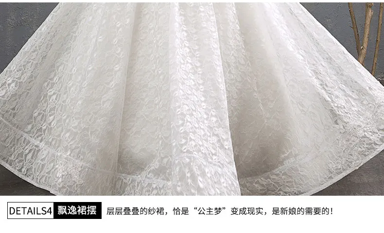 Белые кружевные аппликации бальное платье Дешевые Свадебные платья с открытыми плечами Рубашка с короткими рукавами Свадебные платья