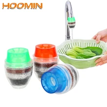 HOOMIN 5-ти слойной фильтр кран фильтр гаджеты угольный фильтр для воды для всей семьи Кухня аксессуары