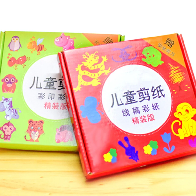 

Scrapbook Origami Paper Toys for Children Colored Card DIY Scissors Paper Cutting Folded Craft