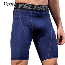 Бренд Vertvie, мужские 3D тренировочные шорты, мужские быстросохнущие шорты для тренировок, фитнеса, спортзала, пробежек, спортивные шорты, мужские шорты для бега, быстросохнущие
