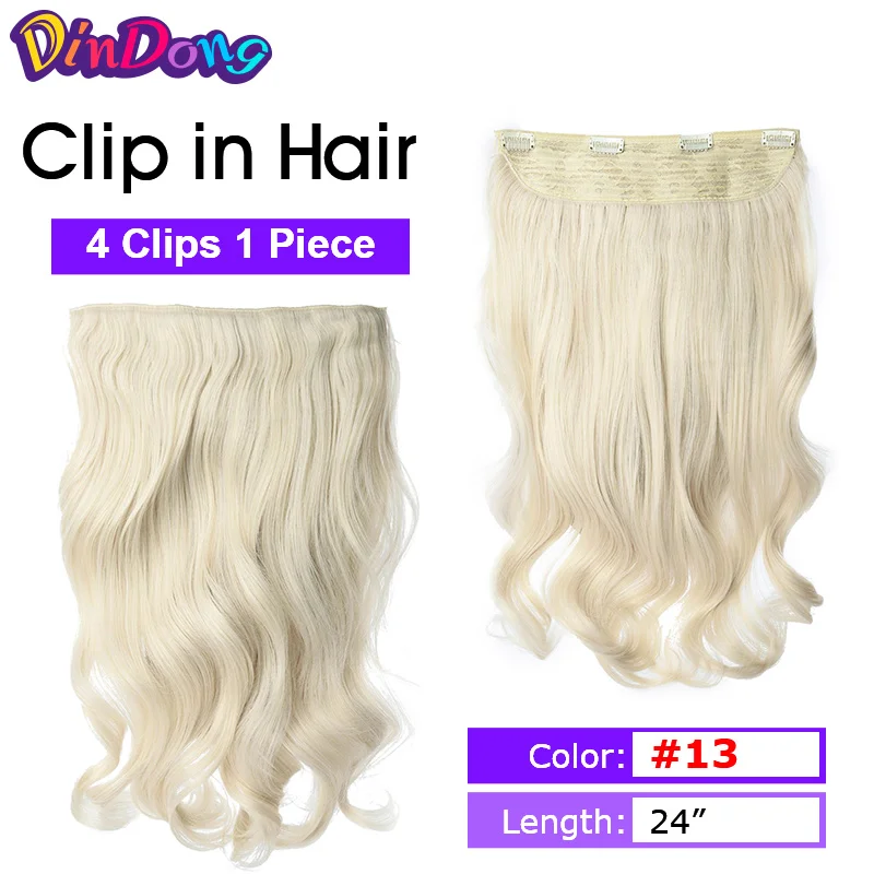 DinDong, синтетические волнистые волосы на заколках для наращивания, 3/4, половина парика, 3 вида стилей, Премиум класс, термостойкие волосы - Цвет: #22