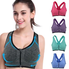 50 шт./лот, женская рубашка, спортивный бюстгальтер для йоги, ударопрочный, на молнии, мягкий, для бега, бега, комфортный бюстгальтер, бесшовная одежда размера плюс