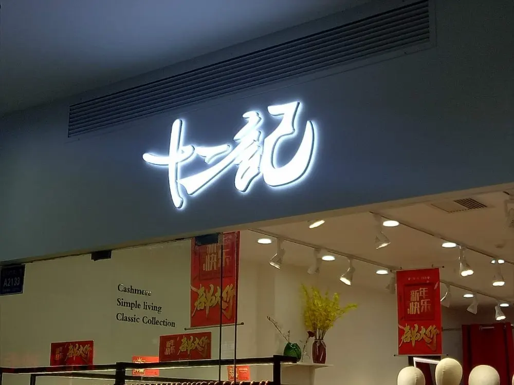 99