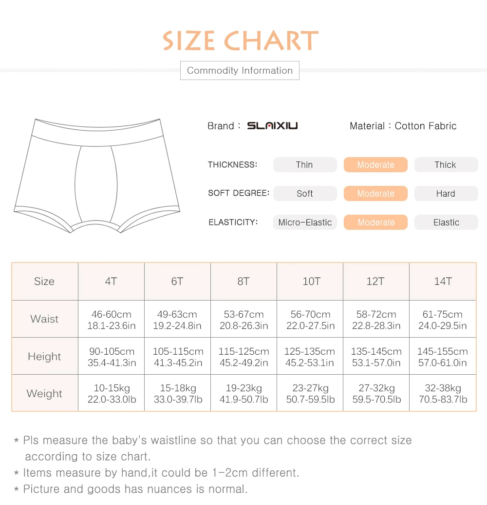 Boy Boxers (1)