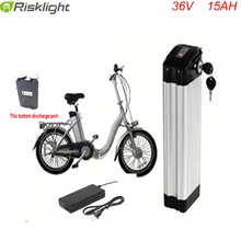  Дно разрядки литий-ионный электрический велосипед аккумулятор 36 в 15ah с батареи ebike серебряные рыбы Тип 36volt литий-ионный аккумулятор с зарядным устройством