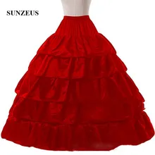 Горячая Распродажа, 4 обручальное бальное платье, Нижняя юбка для свадебного платья, свадебные аксессуары для юбки, комбинация, свадебные юбки, Многослойные оборки S21