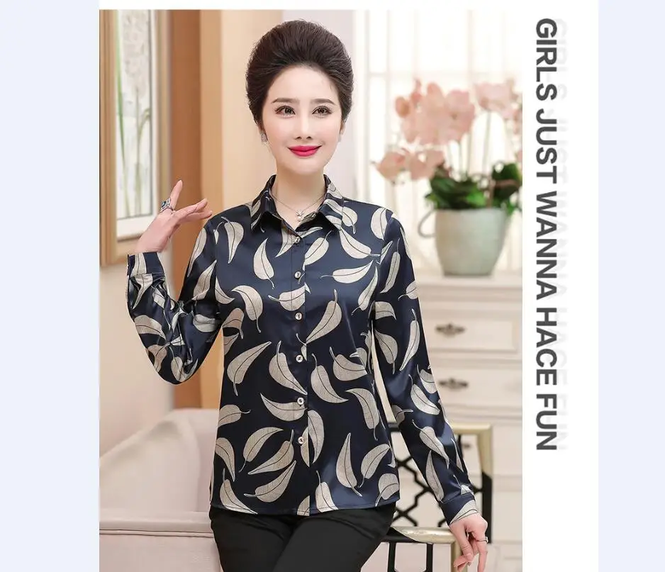 QQ20190508142116
