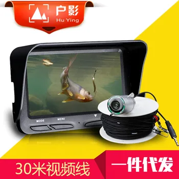 

2019 Huying fish finder Visual HD night vision fishing Fishing Underwater camera waterproof looking