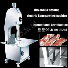 Commercial Bone Cutting Machine Frozen Meat Cutter 220V 750W Fish Bone Slicing Machine HLS 1650A