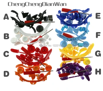 

ChengChengDianWan 5sets Multi-color Button Full Buttons Sets Kits For Xbox360 Game Controller New Brand with T8 screw driver