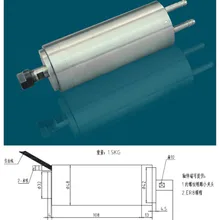 300 Вт 60000 кВт ER8 1000 об/мин Высокоточный высокоскоростной Шпиндельный двигатель водяного охлаждения 75В переменного тока 5А Гц 48 мм 2 подшипника ЧПУ маршрутизатор