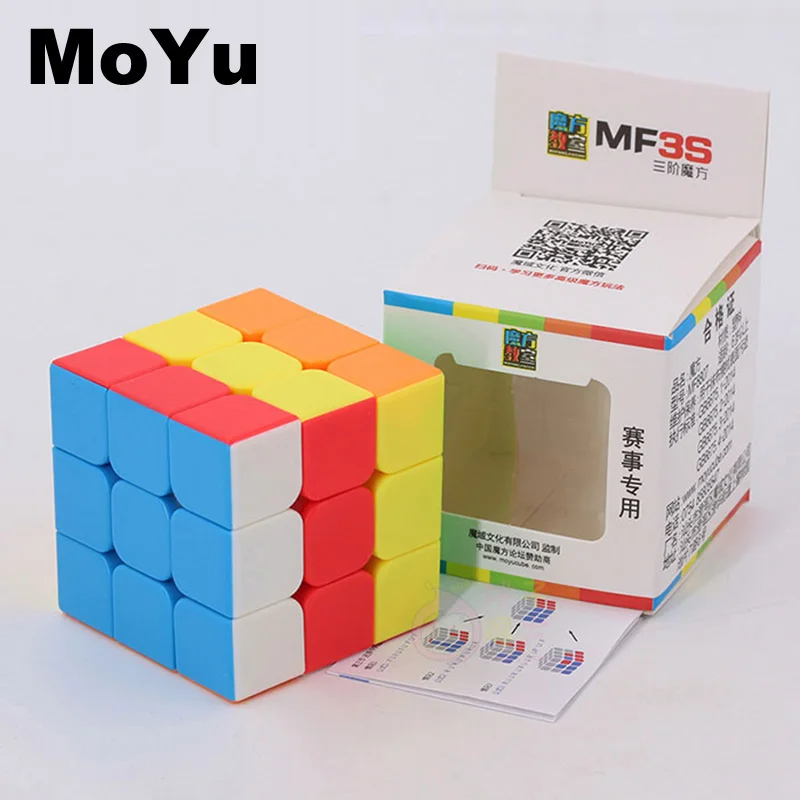 MOYU Yuhu Классические игрушки куб 3x3x3 сплошных Цвет головоломка Скорость волшебный куб, обучающие и образовательная головоломка, Cubo Magico, обучающие игрушки для детей MF3SET