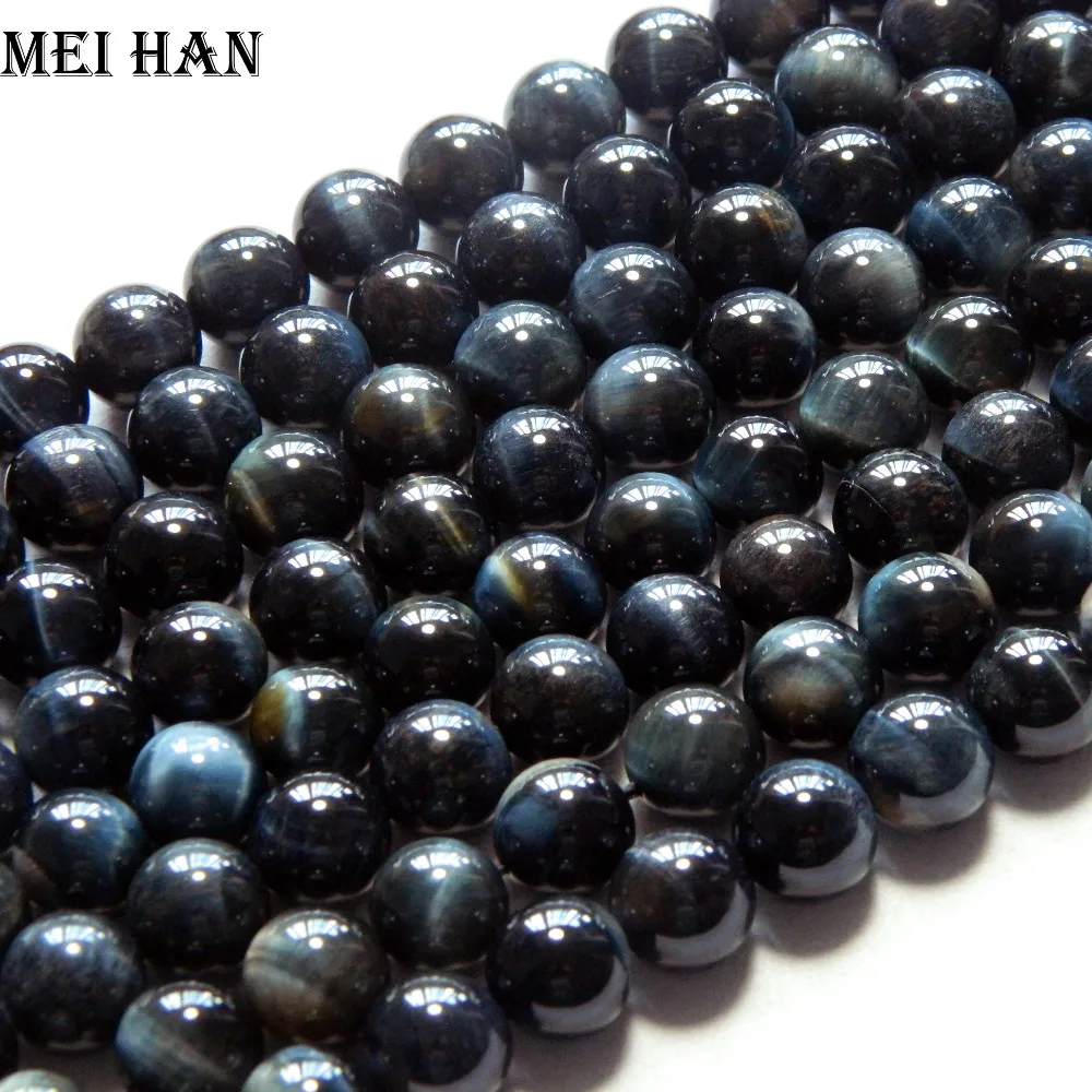 Meihan 12 мм(приблизительно 32 бусины/комплект) натуральный Ястребиный глаз гладкие круглые бусины камень для самостоятельного изготовления ювелирных изделий дизайн