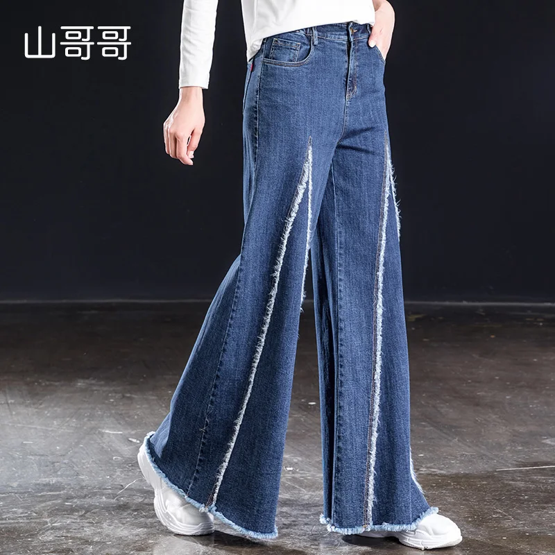 

Shangege 2019 New High Waist Loose Wide Leg Pants Elasticity Casual Lady Jeans Spiced Tassel best