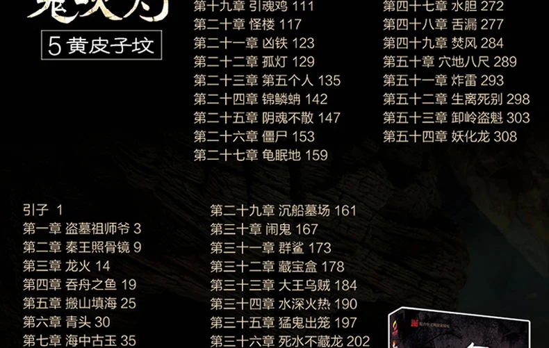 c55b77377a11871d92ce8469b2917a91_HTB1triaaPzuK1RjSsppq6xz0XXaX