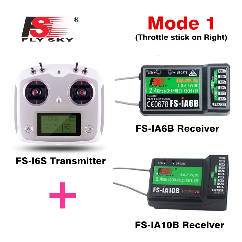 FS-I6S FS I6S Flysky 10CH 2,4G RC передатчик для квадрокоптера контроллер набор w/приемник FS-iA6B или FS-IA10B - Цвет: I6S withIA6B IA10B R