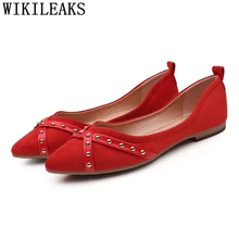 Женские лоферы; ботинки "Харадзюку" с толстой мягкой подошвой; мокасины; женская обувь на плоской подошве для женщин удобная обувь женская обувь; женские брендовые Роскошные buty; искусственная кожа; Прямая(дропшиппинг); damskie