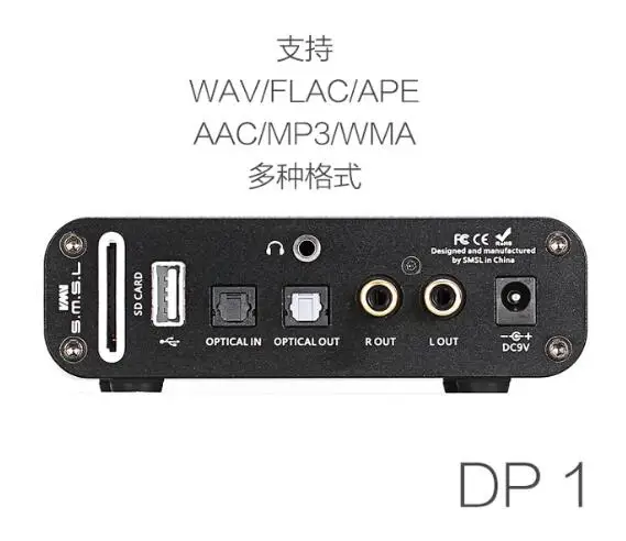 SMSL DP1 Hi Fi DSD плеер/цифровой циферблат ЦАП/усилитель для наушников Поддержка SD