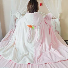 Adorable Double-deck Animals Cloak Flannel Double-color Pink Bunny Brown Bear Plush Clothes Reading Shower Girls 90*170cm