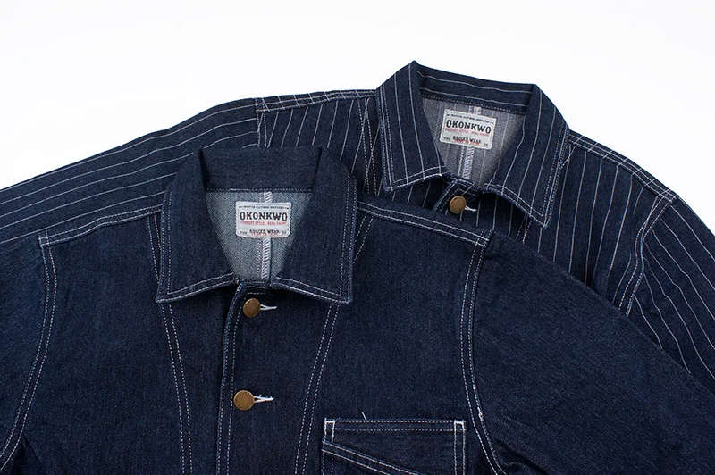 Railroad Denim Jacket Vintage Striped 