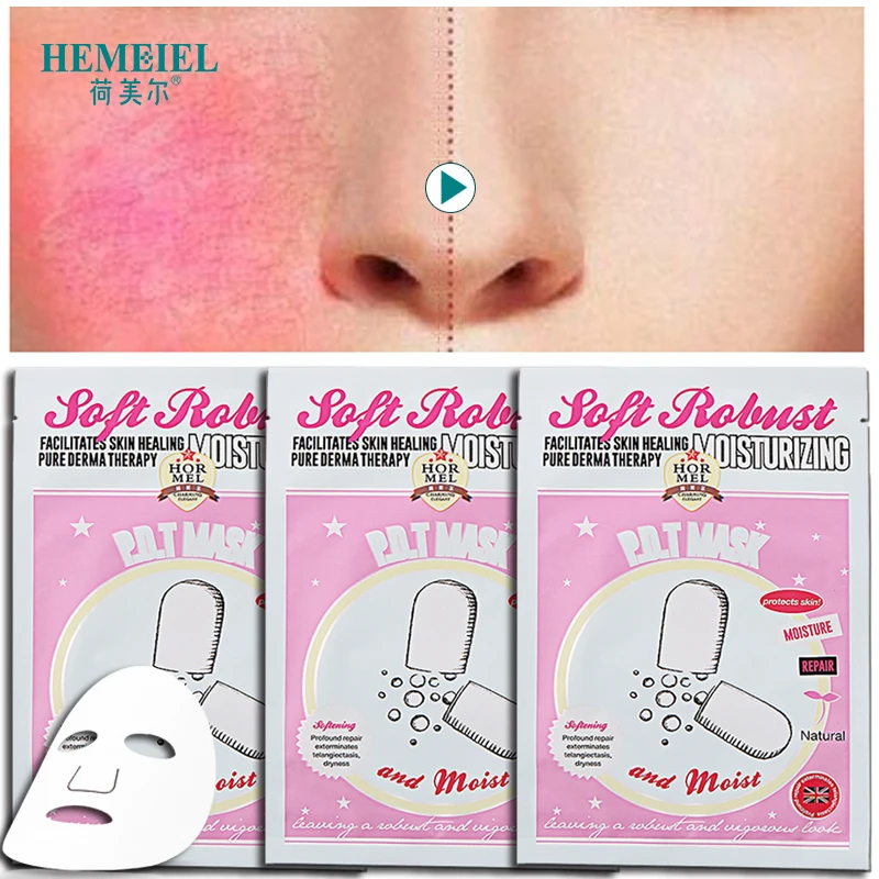 

HEMEIEL Sensitive Repair Face Mask Anti Allergy Redness Bloodshot Skin Care Treatment Moisturizing sheet Mask Medical Level