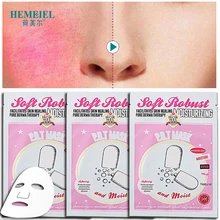 HEMEIEL Sensitive Repair Face Mask Anti Allergy Redness Bloodshot Skin Care Treatment Moisturizing sheet Mask Medical Level