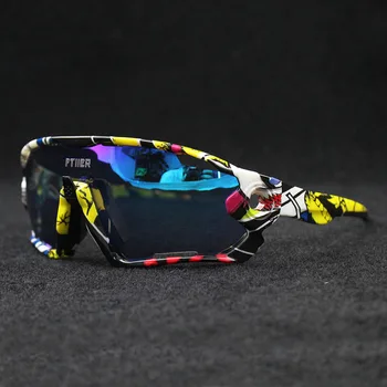 

New Colorful 5 Lens TR90 Polarized Bicycle Sun Glasses Full Frame Sports Goggles Cycling bike Sunglasses Riding Fishing Eyewear
