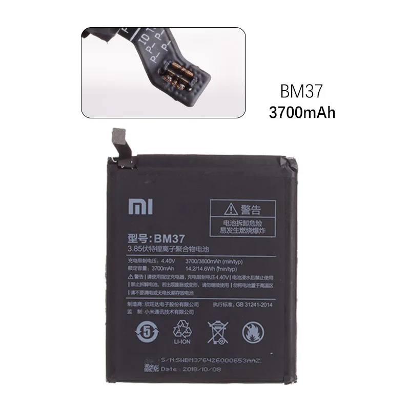  BM37 (1)
