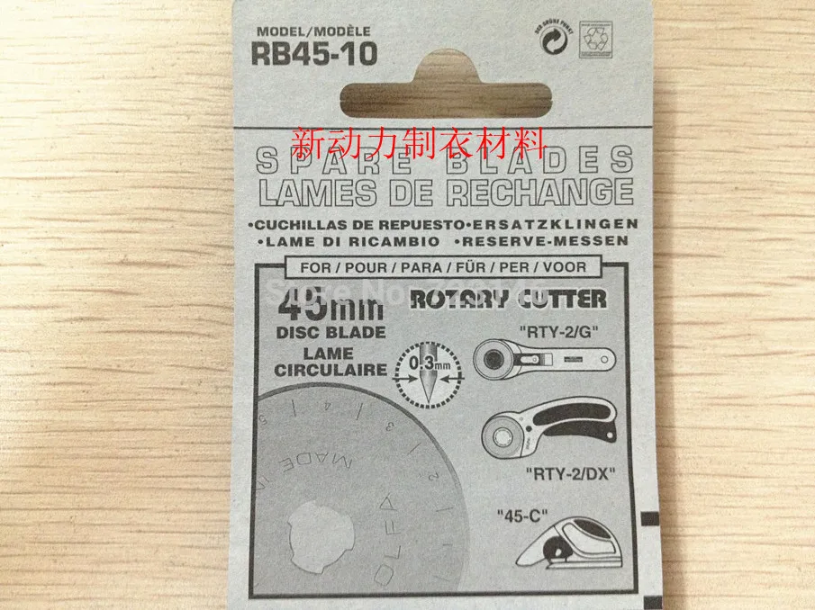 Tesoura Scissors Frozen 10 Psc Made In Japan Olfa RB45-10 45mm Rotary Cutter Blade Rotatif Rundschneider Taglierina Rotante craft knife