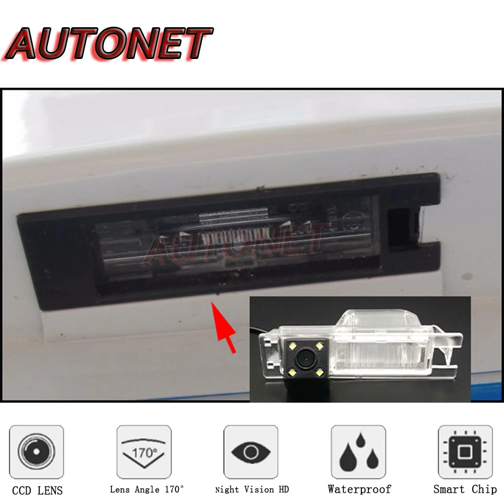 Камера заднего вида AUTONET HD с ночным видением для Opel Zafira B/Chevrolet Zafira/Vauxhall Zafira/Opel Family