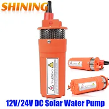 12 В солнечный насос, 6 л/мин 70 м подъемная диафрагма Погружной Солнечный водяной насос, солнечный фонтан мембранный Водяной насос