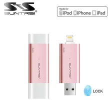 Suntrsi OTG USB 3.0 Flash Drive 64GB 32GB 128GB Pen Drive for iOS PC Tablet Pendrive for iPhone USB Stick MFI Certificated