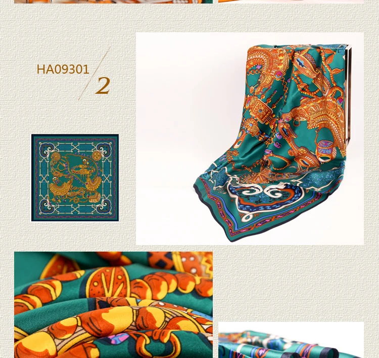 HA093_03