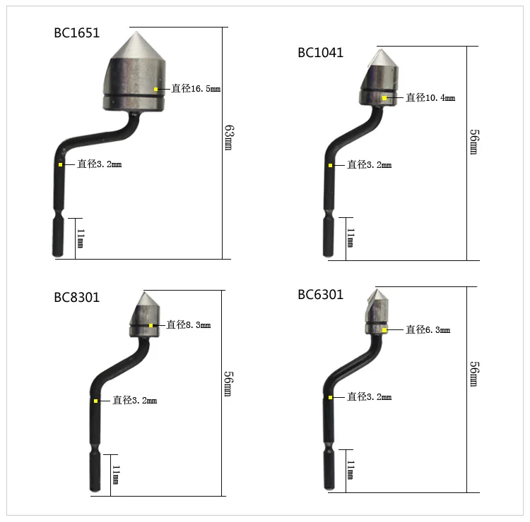 4 шт. инструмент для снятия фаски, лезвие для обрезки, потайная головка, BC6301, BC8301, BC1041, BC1651, NB1100 инструмент для обрезки 4 шт