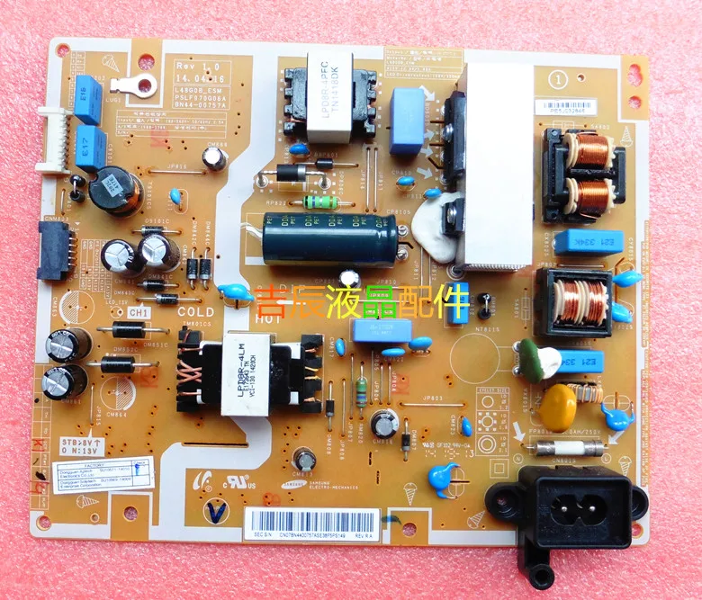 

UA48H4288AJ power supply BN44-00757A PSLF970G06A L48G0B-ESM is used