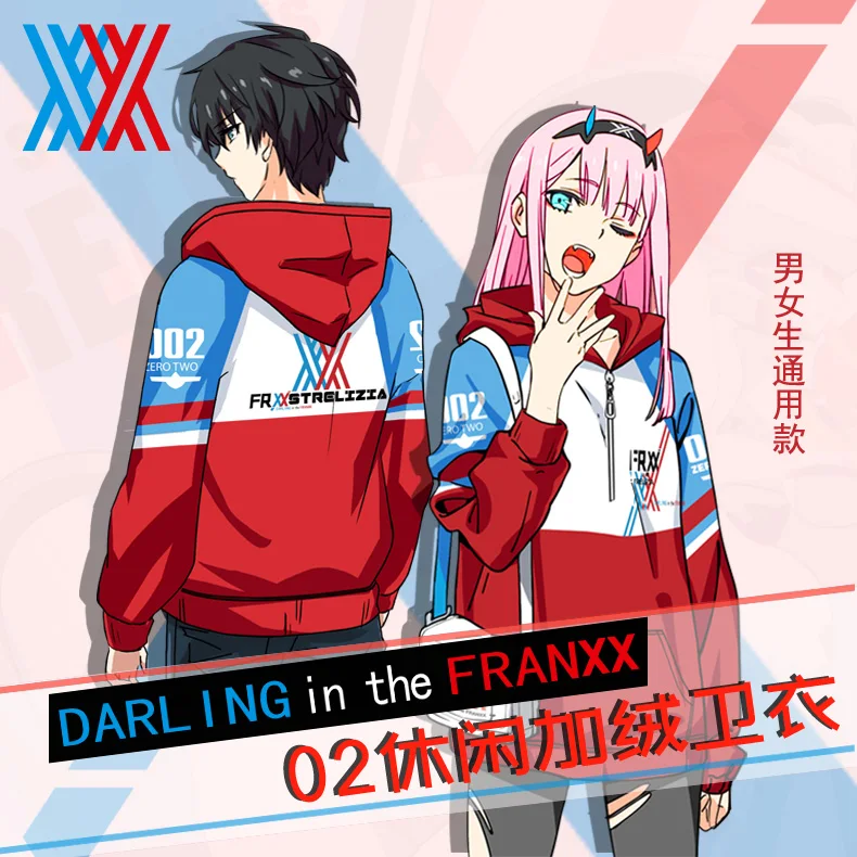 Аниме Толстовка DARLING in the FRANXX Zero Two 002 косплей костюм для мужчин и женщин осень зима толстовка с капюшоном спортивная одежда пальто Топы