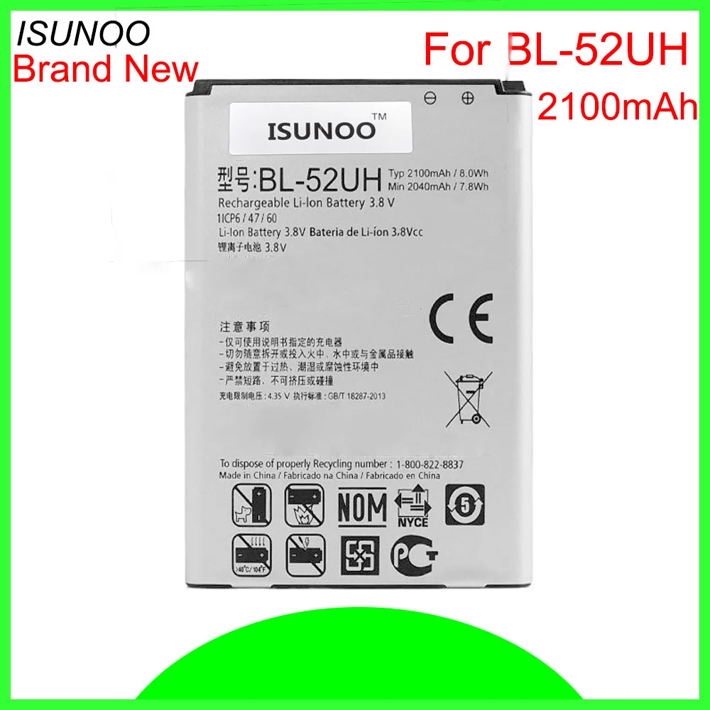 ISUNOO 2100 мА/ч, BL-52UH Батарея для LG Spirit H422 D280N D285 D320 D325 DUAL SIM H443 Escape 2 VS876 L65 L70 MS323