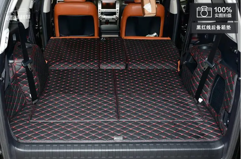 

NEW Full Rear Trunk Tray Liner Cargo Mat Floor Protector foot pad mats for 10-18 Lexus GX GX400 G460 2010-2018 (6colors)
