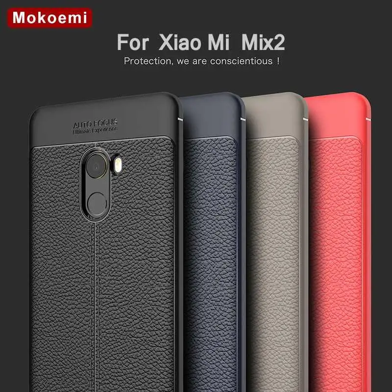 

Mokoemi Fashion Lichee Pattern Shock Proof Soft 5.99"For Xiaomi Mi Mix 2 Case For Xiaomi Mi Mix2 Cell Phone Case Cover