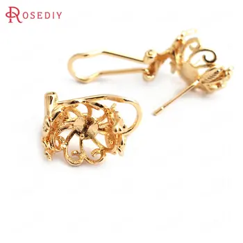 

(34993)6PCS Beads Caps 12MM 24K Gold Color Brass Half Pin Beads Caps Stud Earrings High Quality Diy Accessories Jewelry Findings