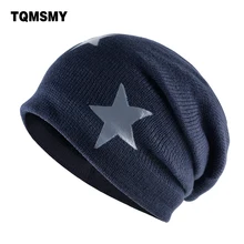 Удлиненные gorro вязаные шерстяные шапки для мужчин пятиконечные звезды skullies плюс бархат женские зимние шапочки Повседневные шапки Теплые кости